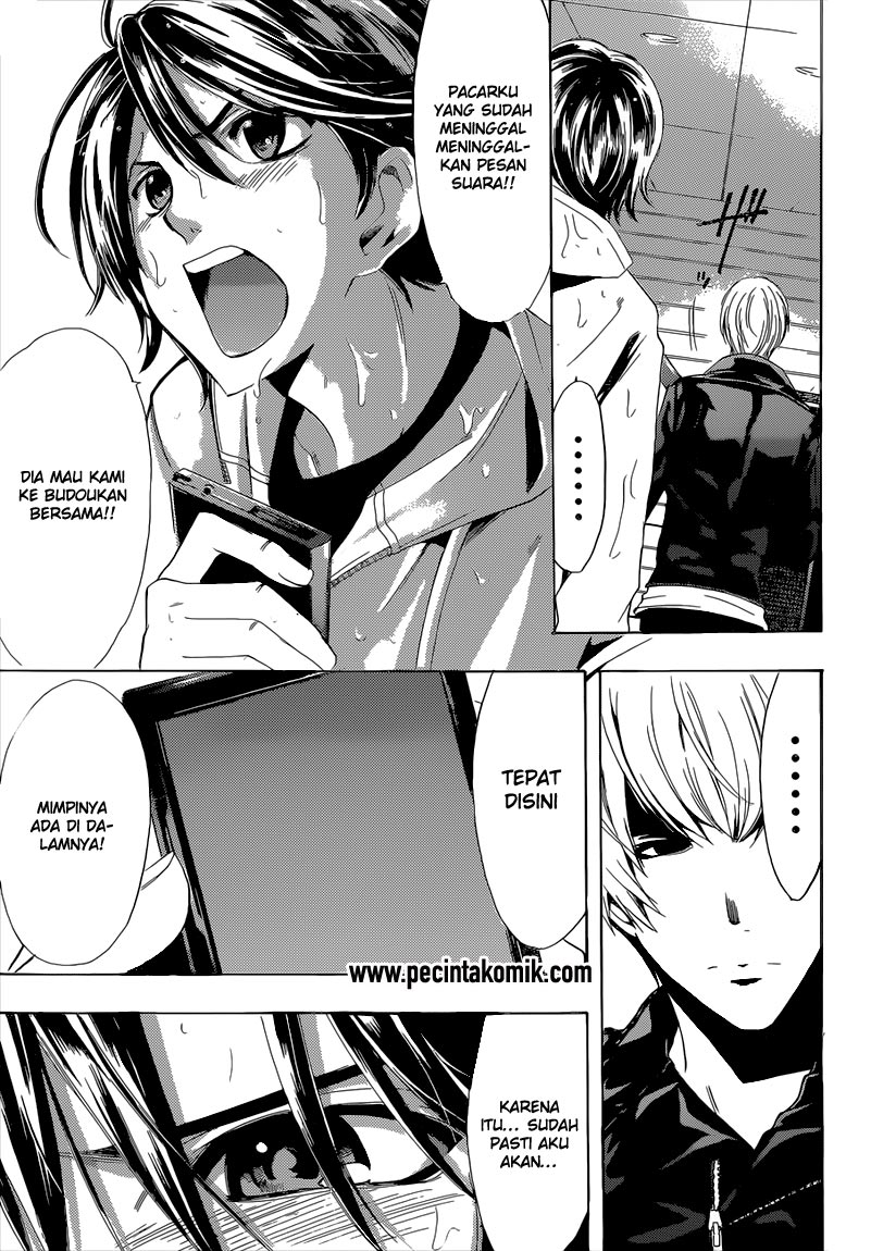 Fuuka Chapter 41 Gambar 11