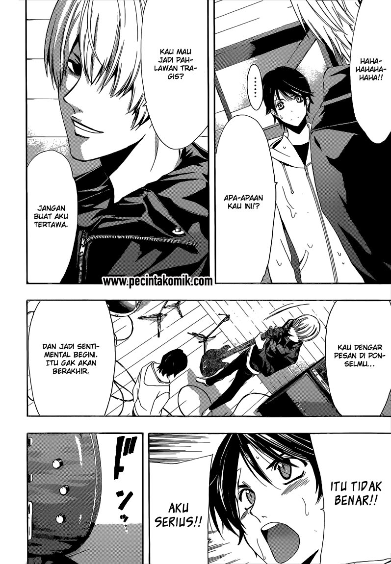 Fuuka Chapter 41 Gambar 12