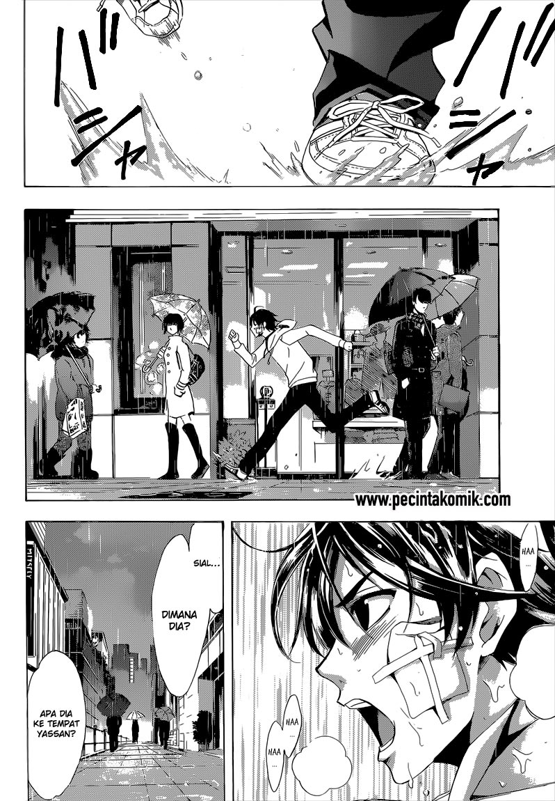 Fuuka Chapter 41 Gambar 3