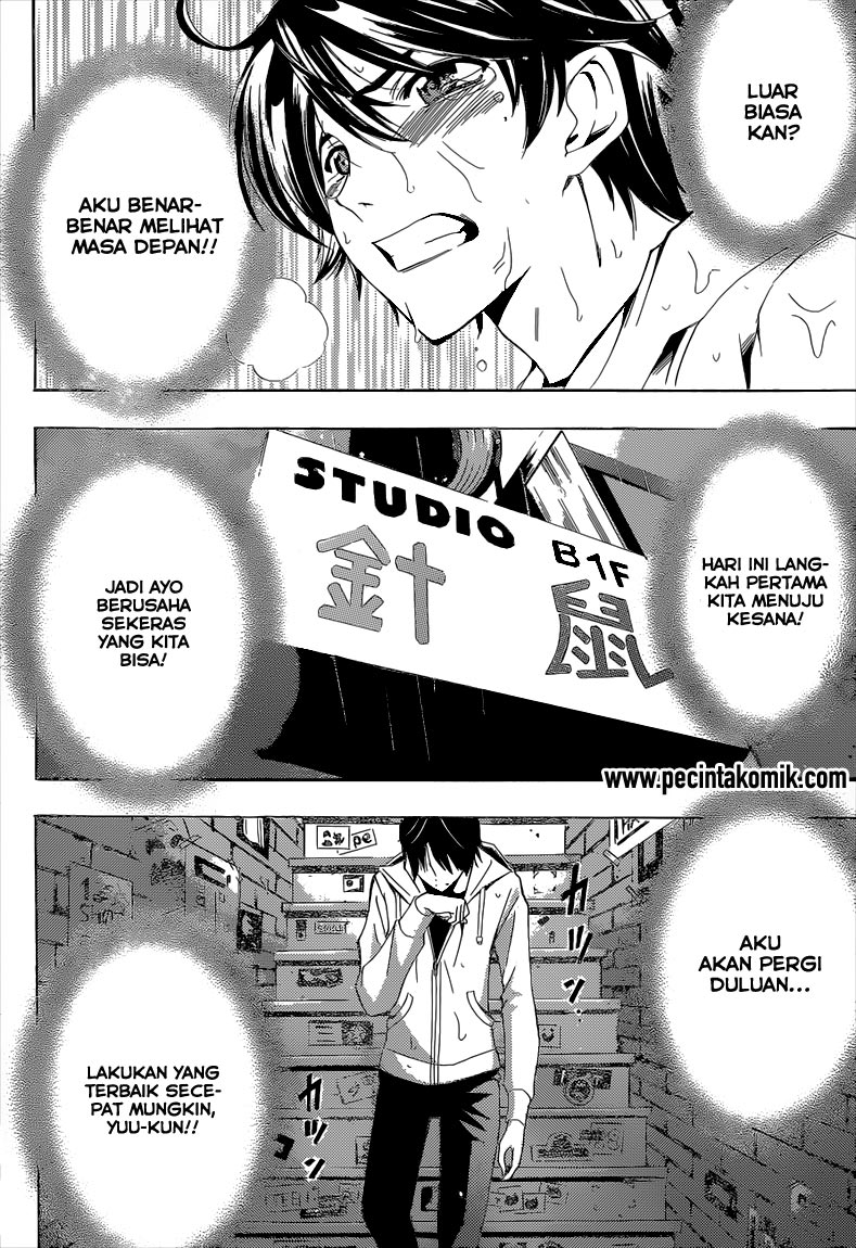 Fuuka Chapter 41 Gambar 8