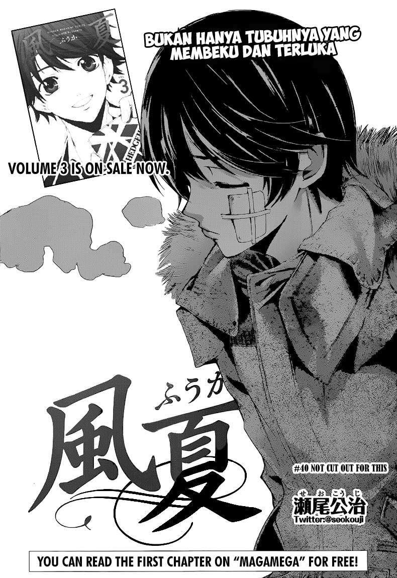 Baca Manga Fuuka Chapter 40 Gambar 2