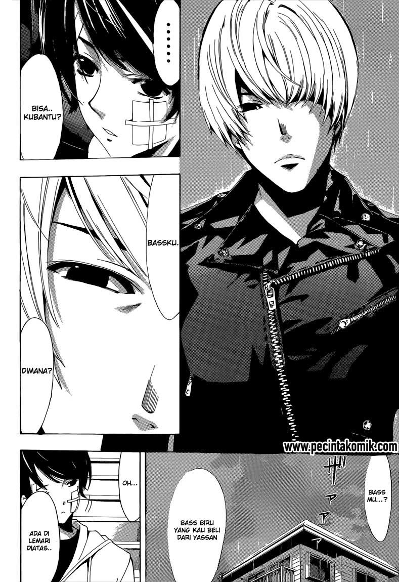Fuuka Chapter 40 Gambar 7
