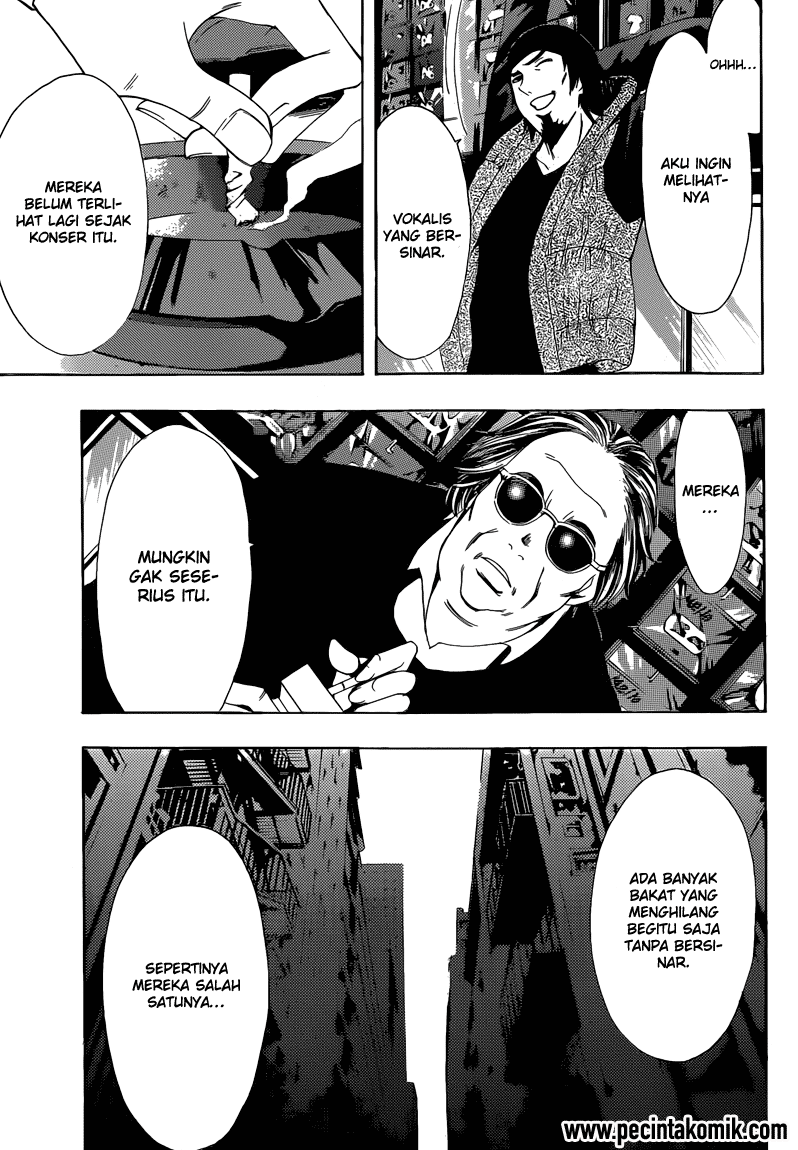 Fuuka Chapter 38 Gambar 12