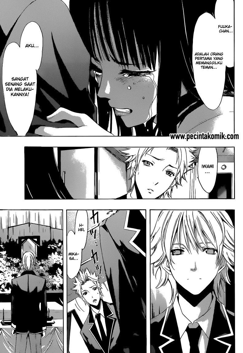 Fuuka Chapter 37 Gambar 12