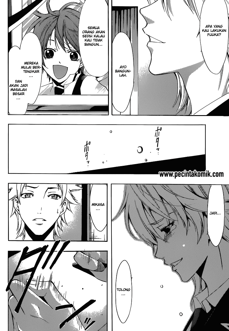 Fuuka Chapter 37 Gambar 13
