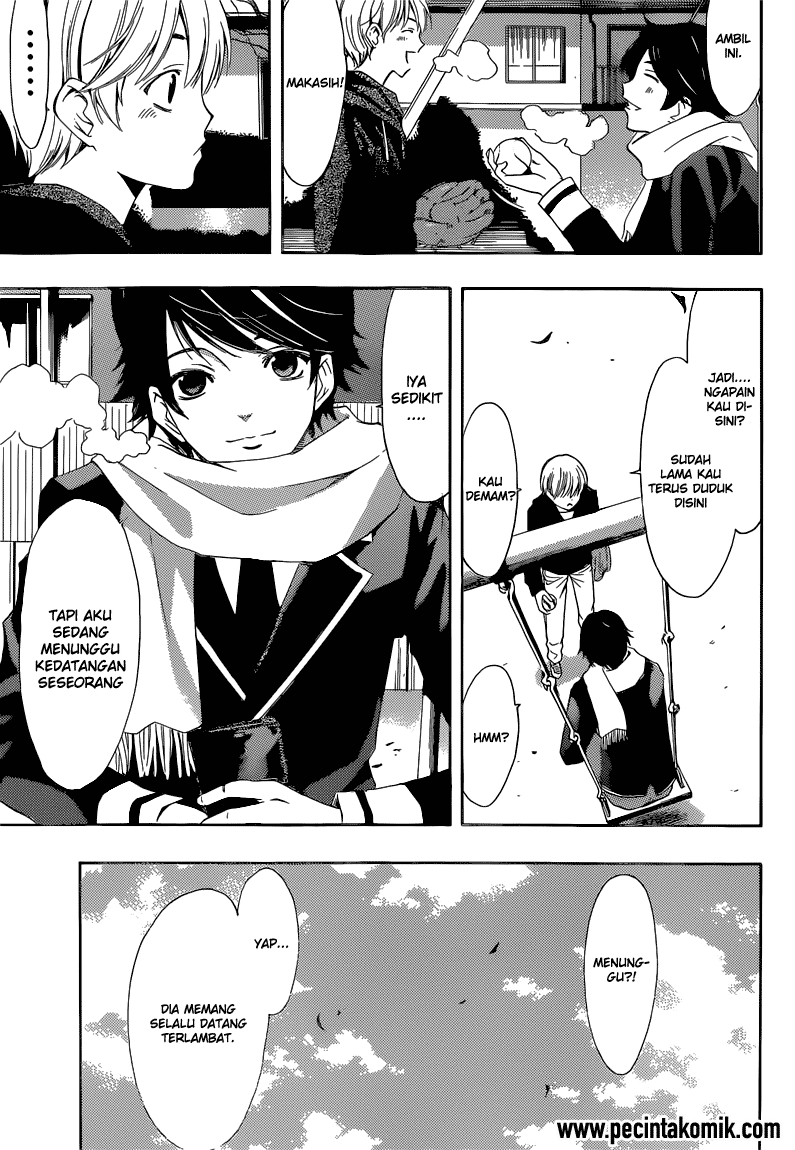 Fuuka Chapter 37 Gambar 4