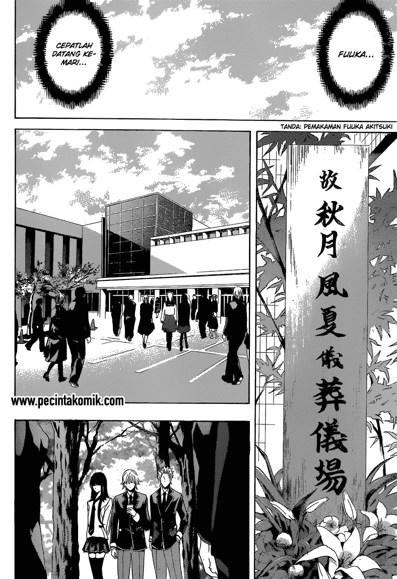 Fuuka Chapter 37 Gambar 7