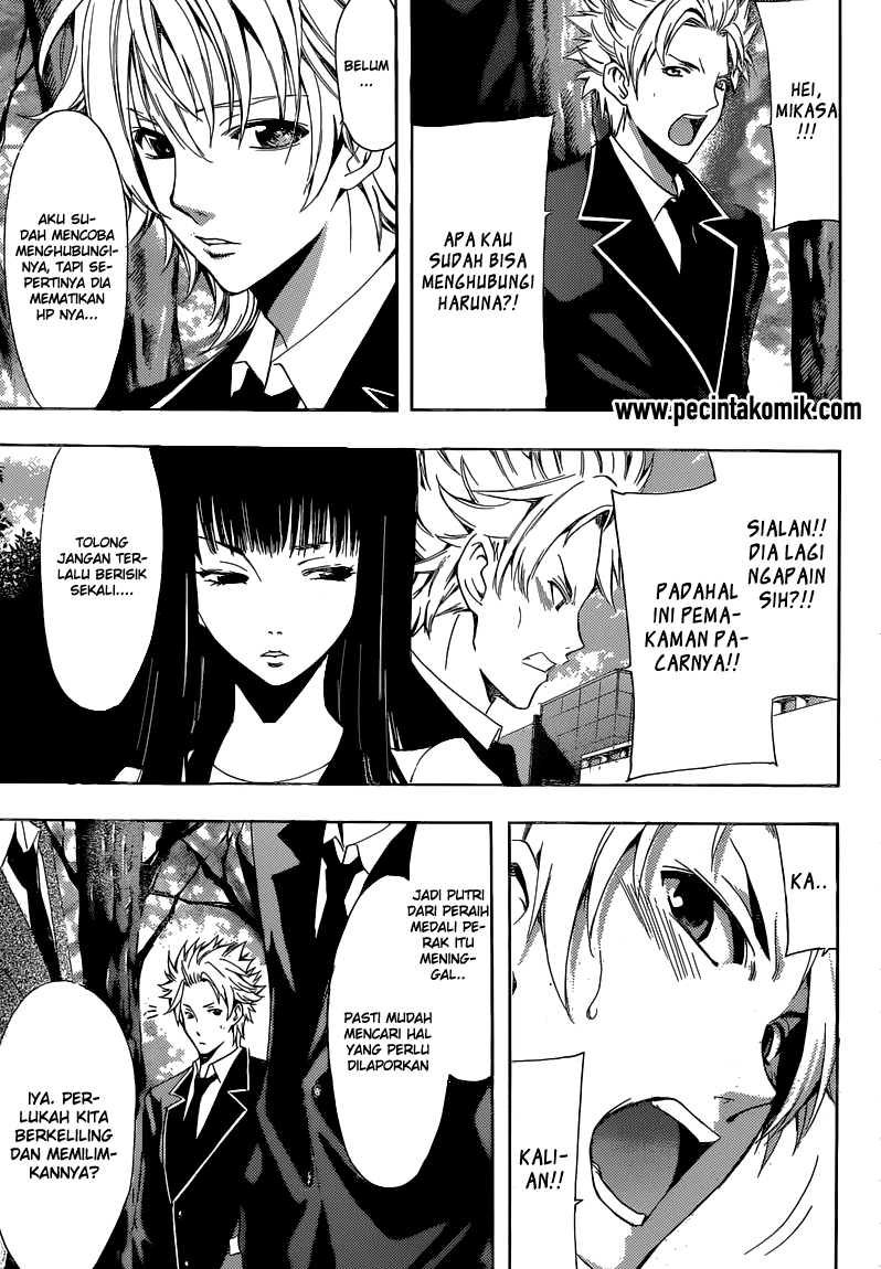 Fuuka Chapter 37 Gambar 8