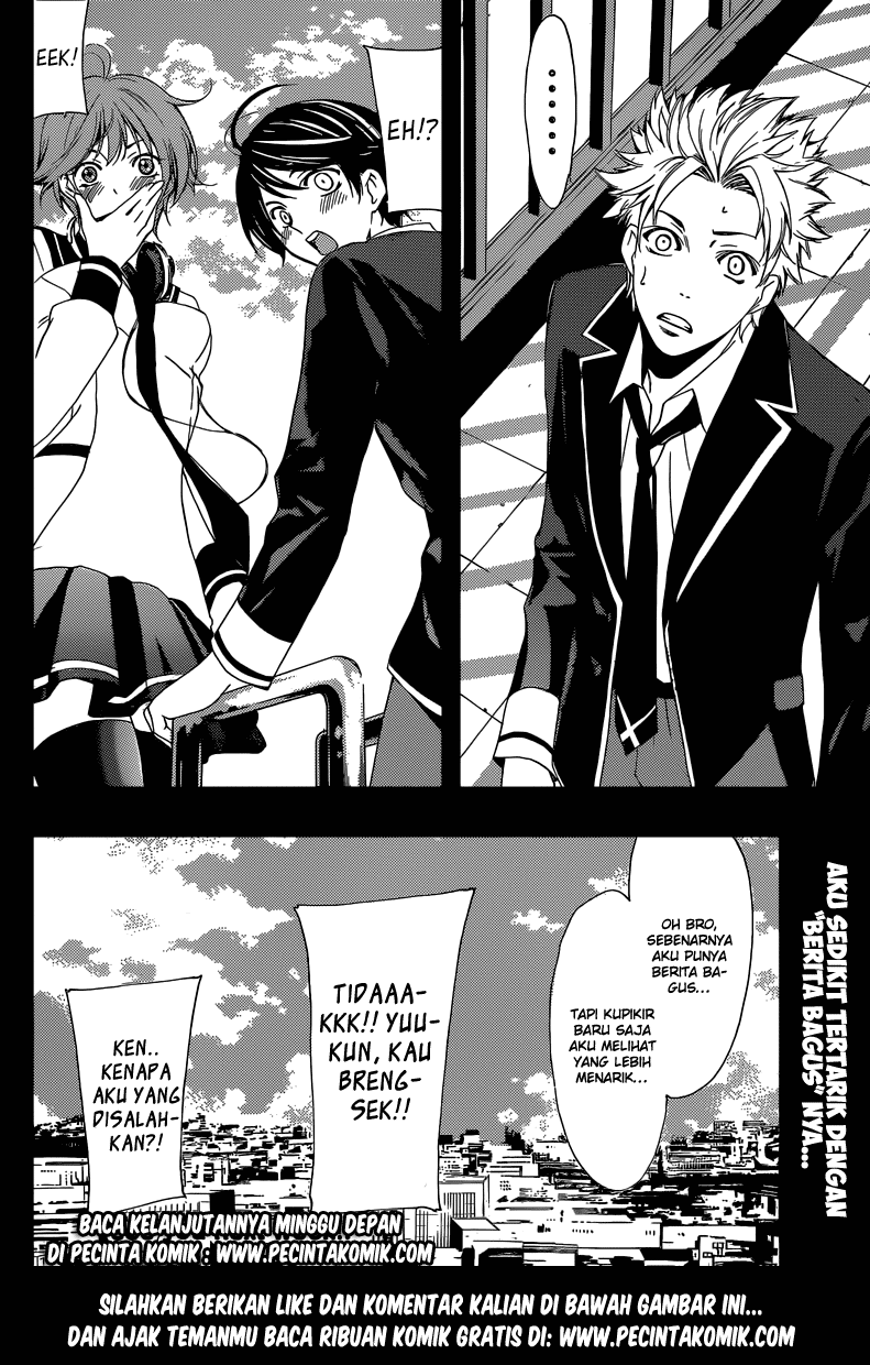 Fuuka Chapter 34 Gambar 19