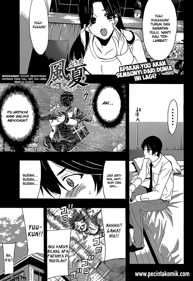 Baca Manga Fuuka Chapter 33 Gambar 2