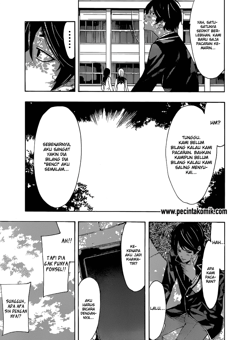 Fuuka Chapter 33 Gambar 6