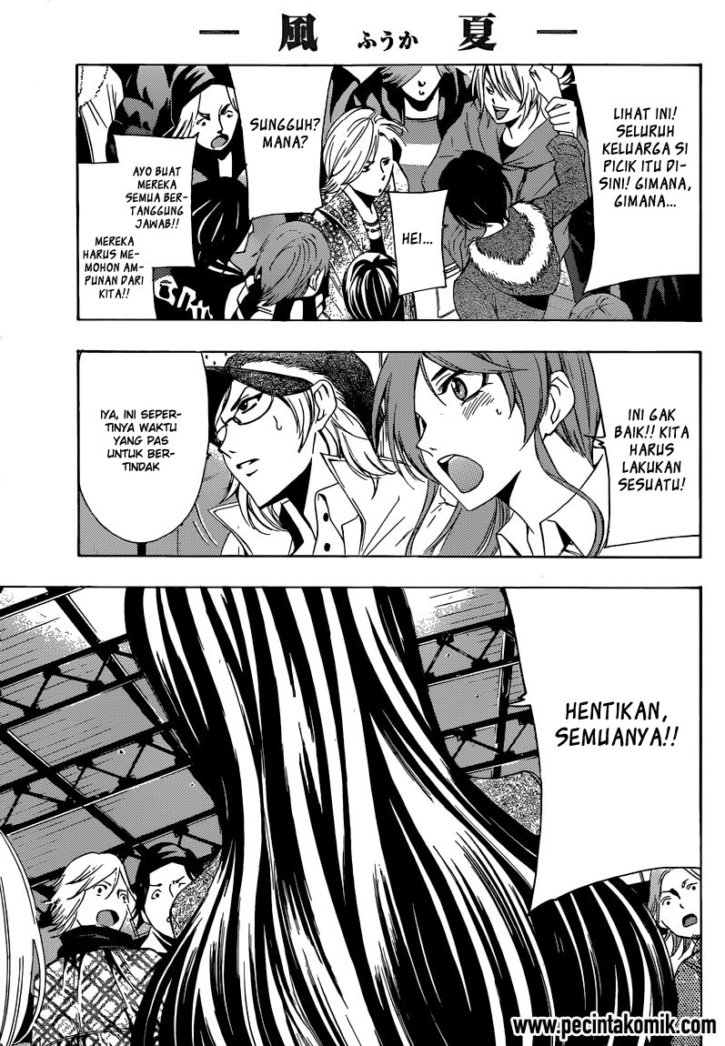 Fuuka Chapter 28 Gambar 10