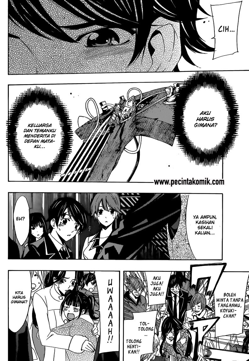 Fuuka Chapter 28 Gambar 13