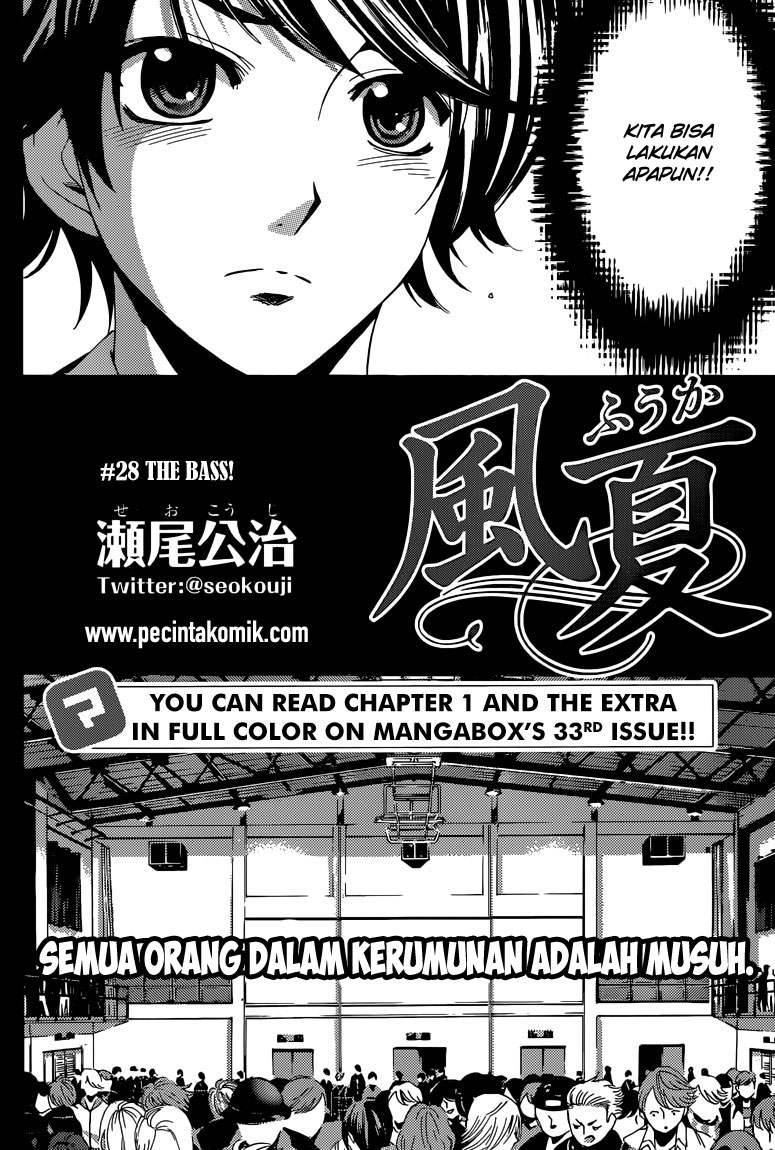 Fuuka Chapter 28 Gambar 3