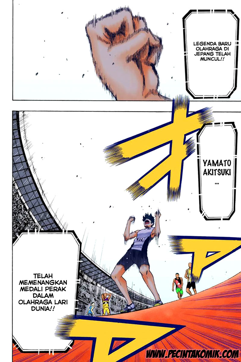 Fuuka Chapter 26.1 Gambar 3