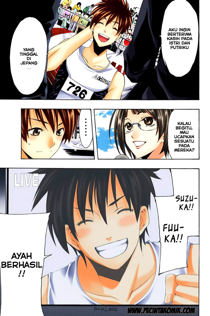 Fuuka Chapter 26.1 Gambar 8