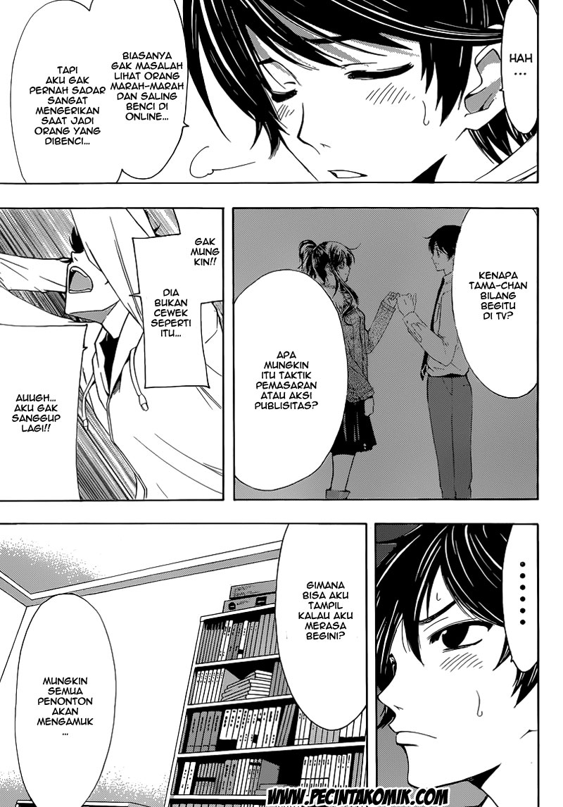 Fuuka Chapter 26 Gambar 12