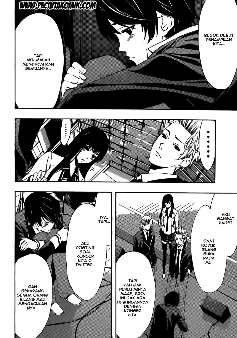 Fuuka Chapter 26 Gambar 3