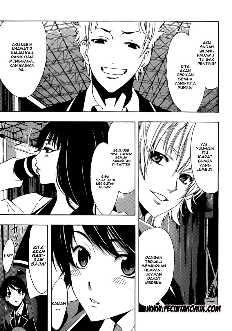 Fuuka Chapter 26 Gambar 4