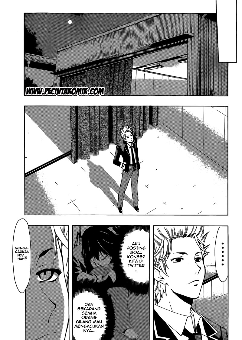 Fuuka Chapter 26 Gambar 6
