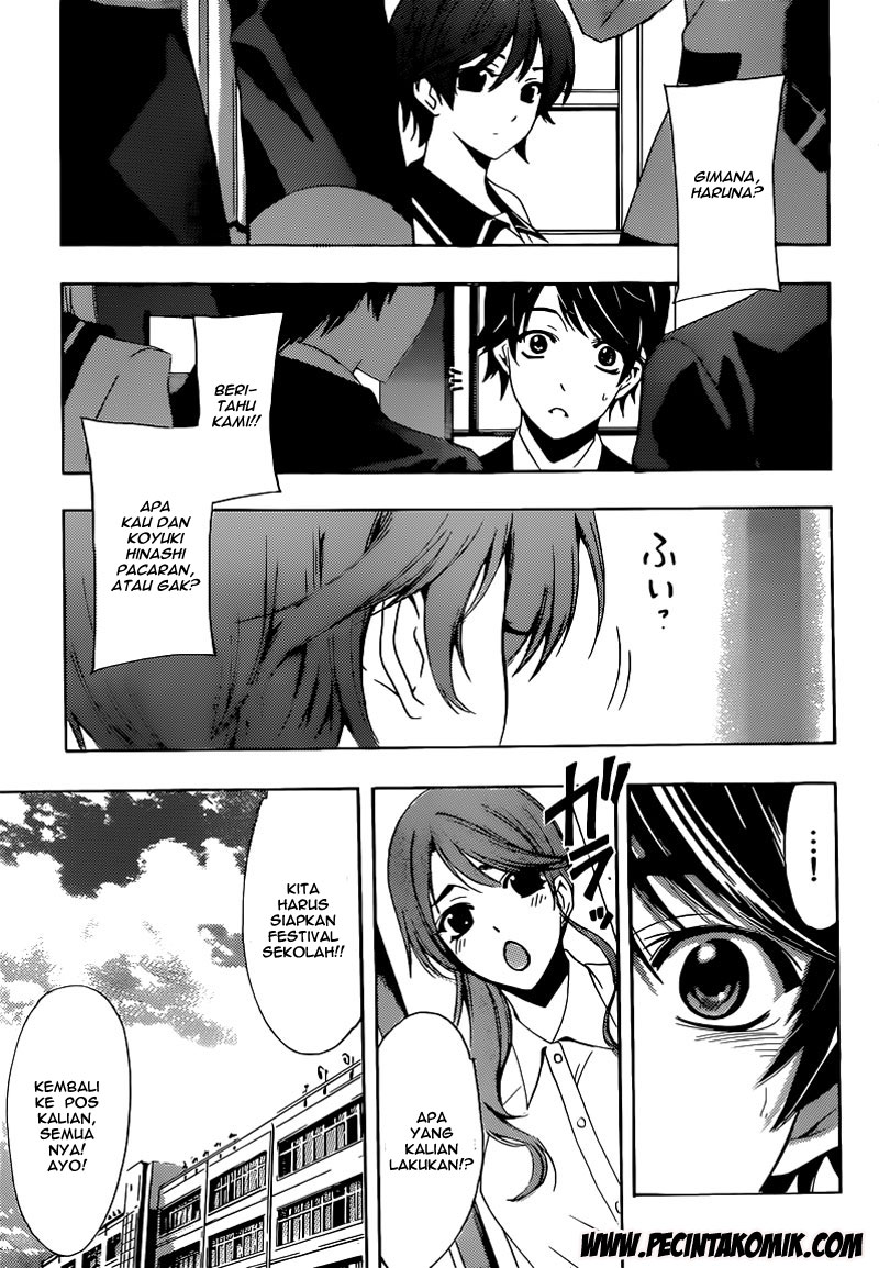 Fuuka Chapter 25 Gambar 4