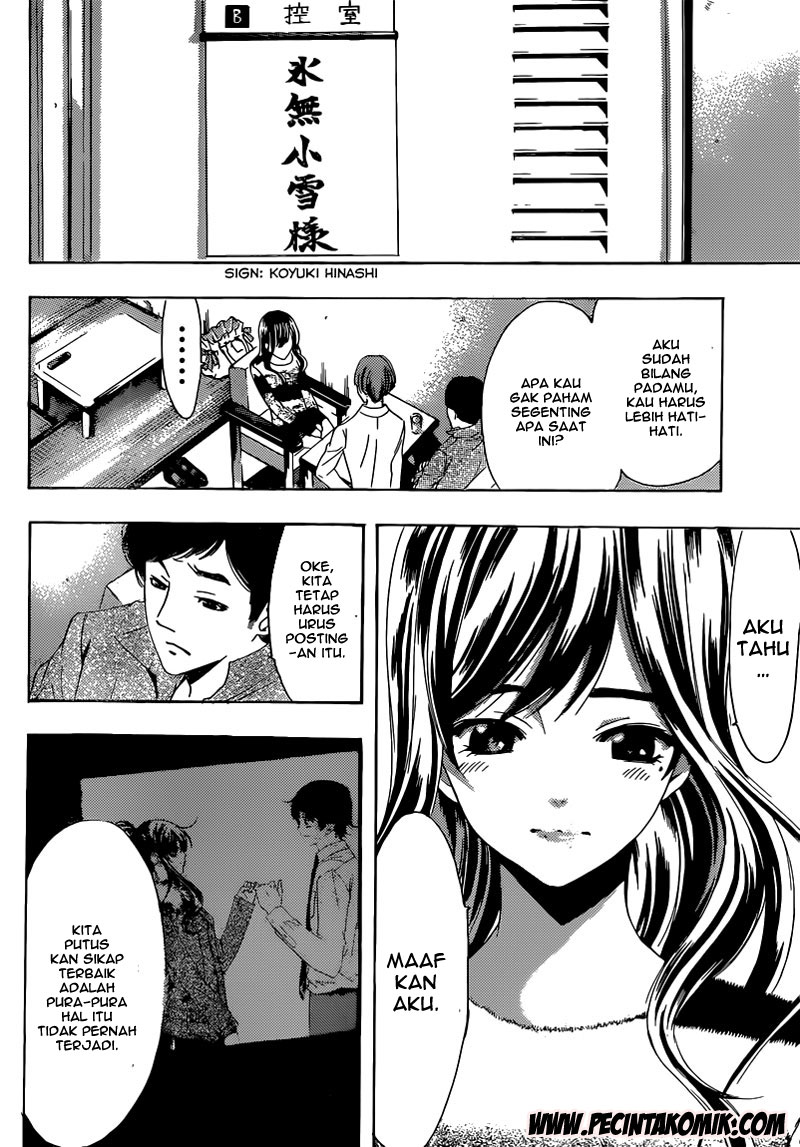 Fuuka Chapter 25 Gambar 5