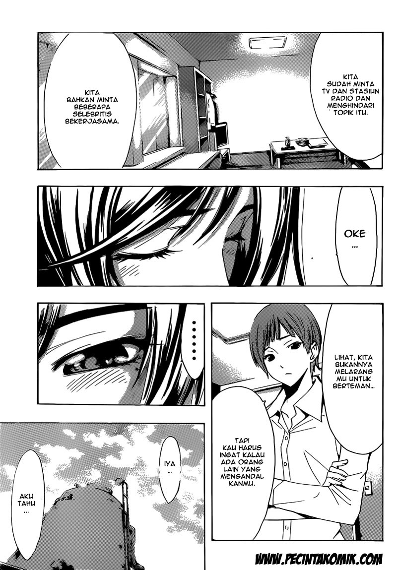 Fuuka Chapter 25 Gambar 6