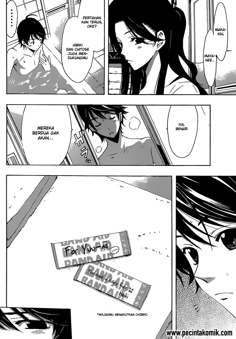 Fuuka Chapter 23 Gambar 11