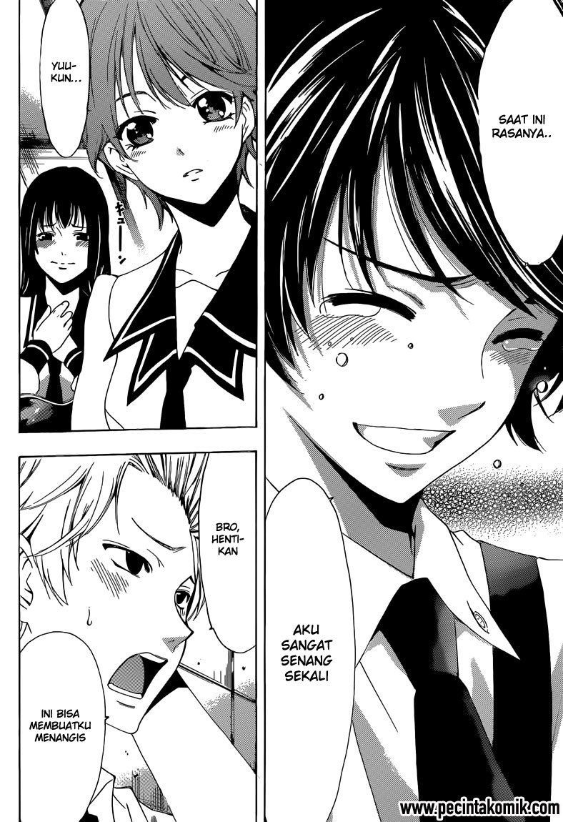 Fuuka Chapter 23 Gambar 17