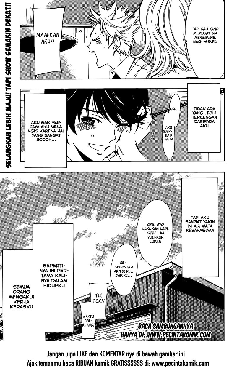 Fuuka Chapter 23 Gambar 18