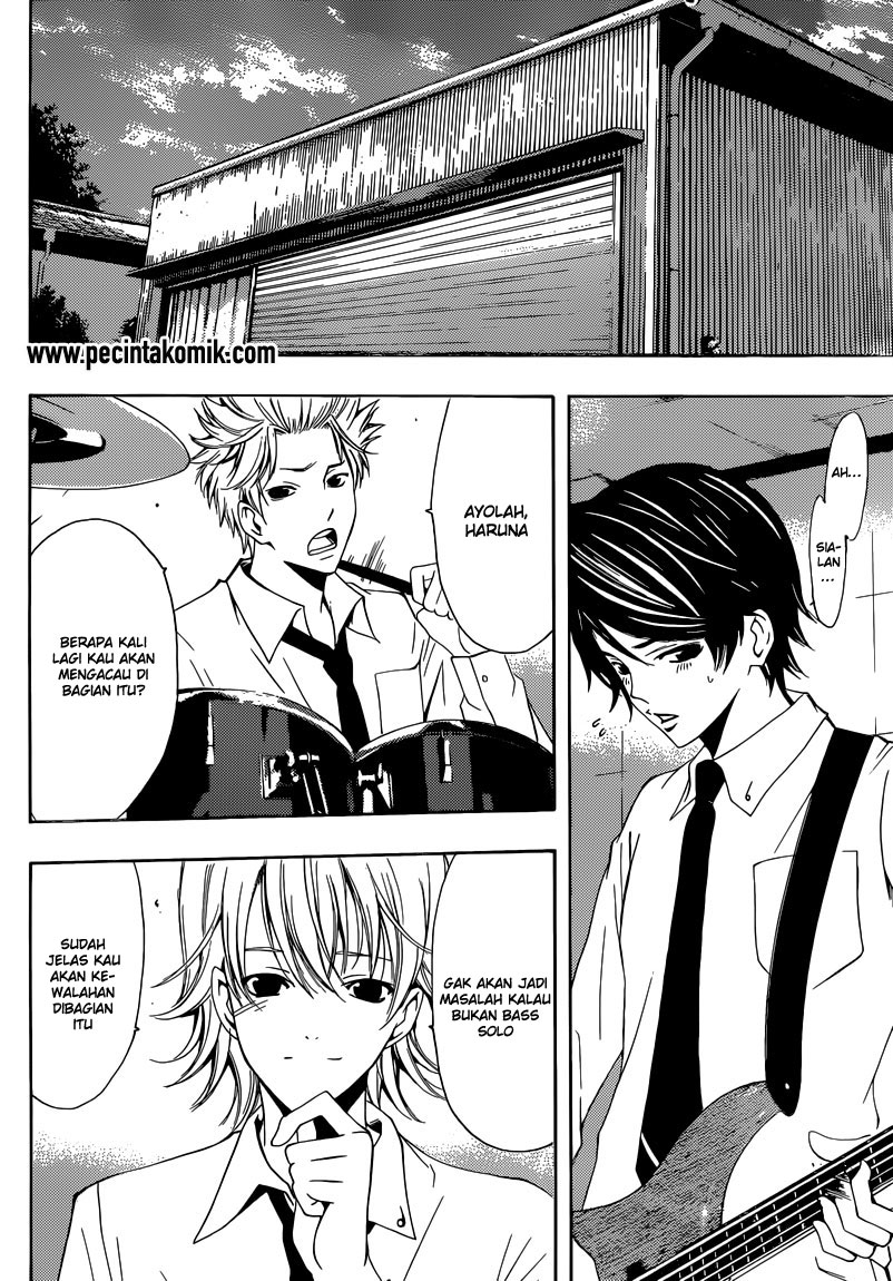Fuuka Chapter 23 Gambar 3