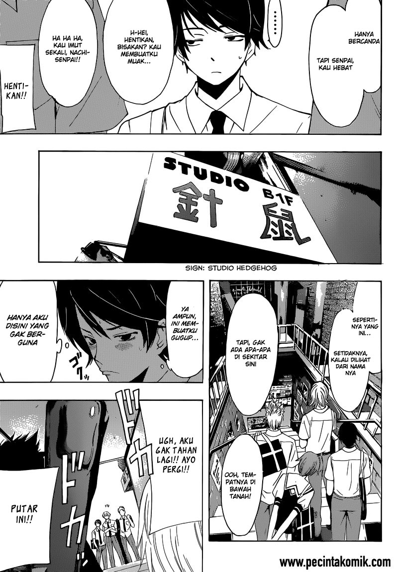 Fuuka Chapter 20 Gambar 12