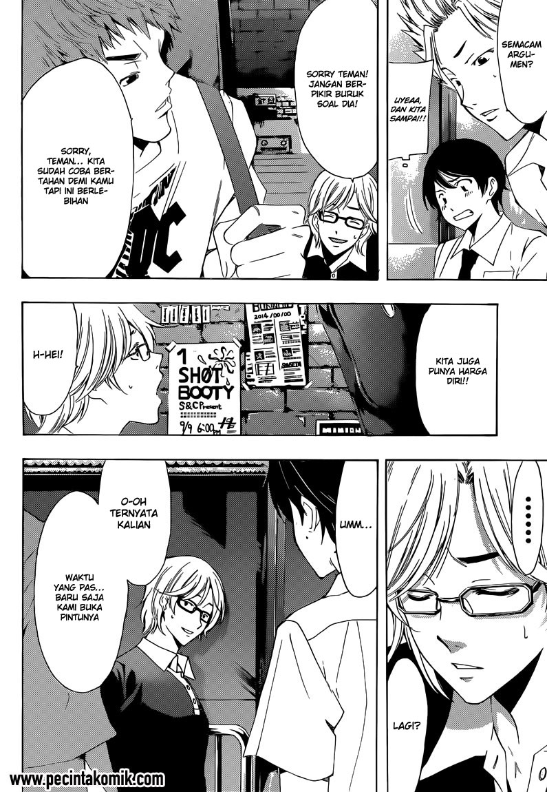 Fuuka Chapter 20 Gambar 13