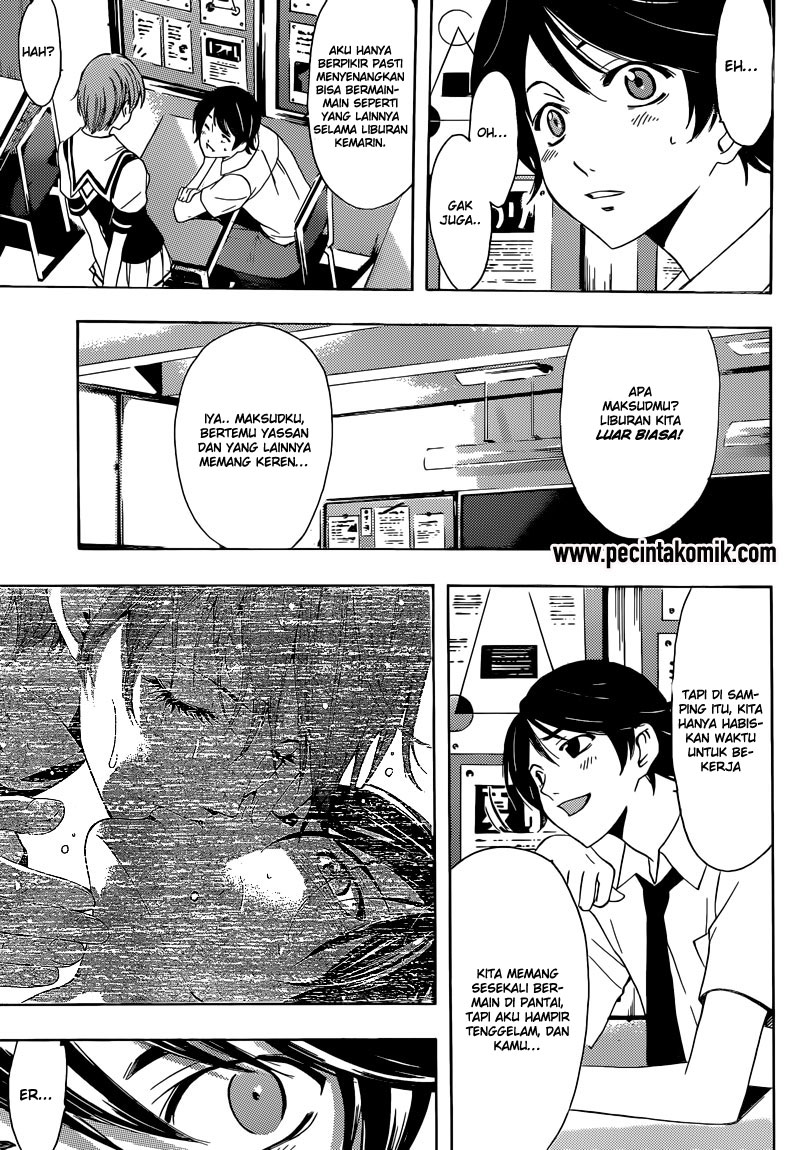 Fuuka Chapter 20 Gambar 4