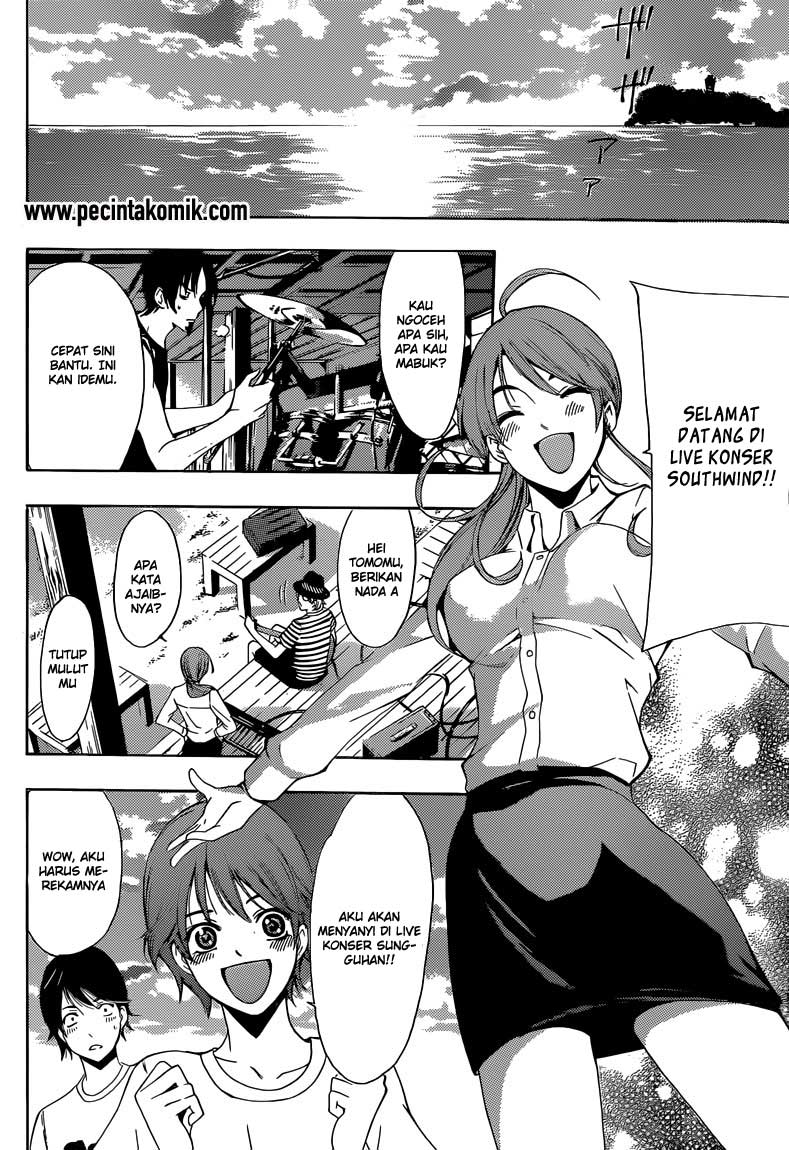 Fuuka Chapter 17 Gambar 5