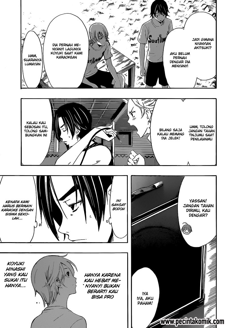 Fuuka Chapter 17 Gambar 6