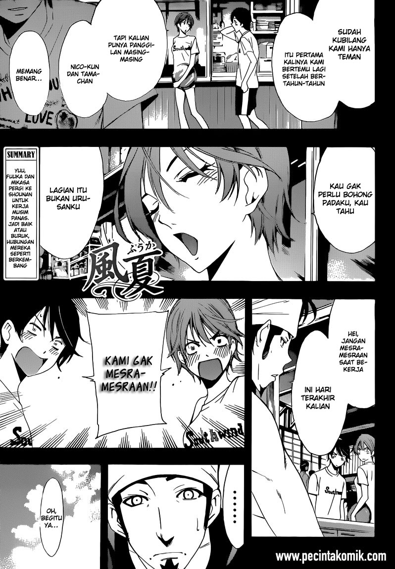 Baca Manga Fuuka Chapter 16 Gambar 2