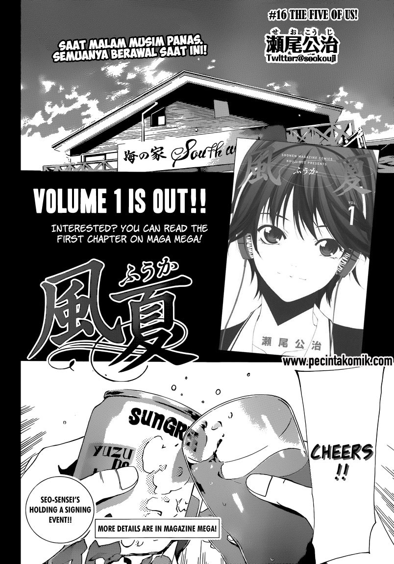Fuuka Chapter 16 Gambar 3