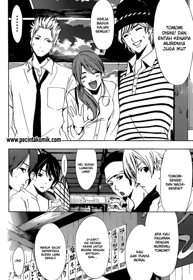 Fuuka Chapter 16 Gambar 5