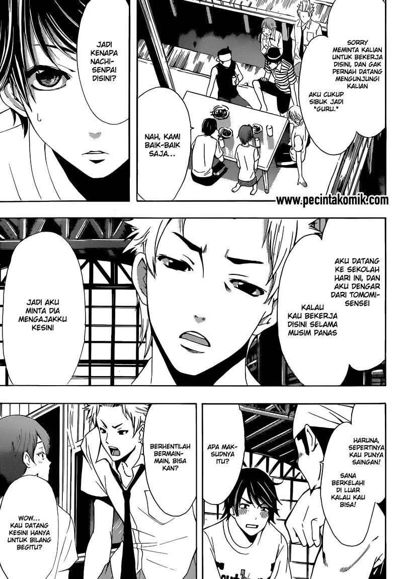 Fuuka Chapter 16 Gambar 6