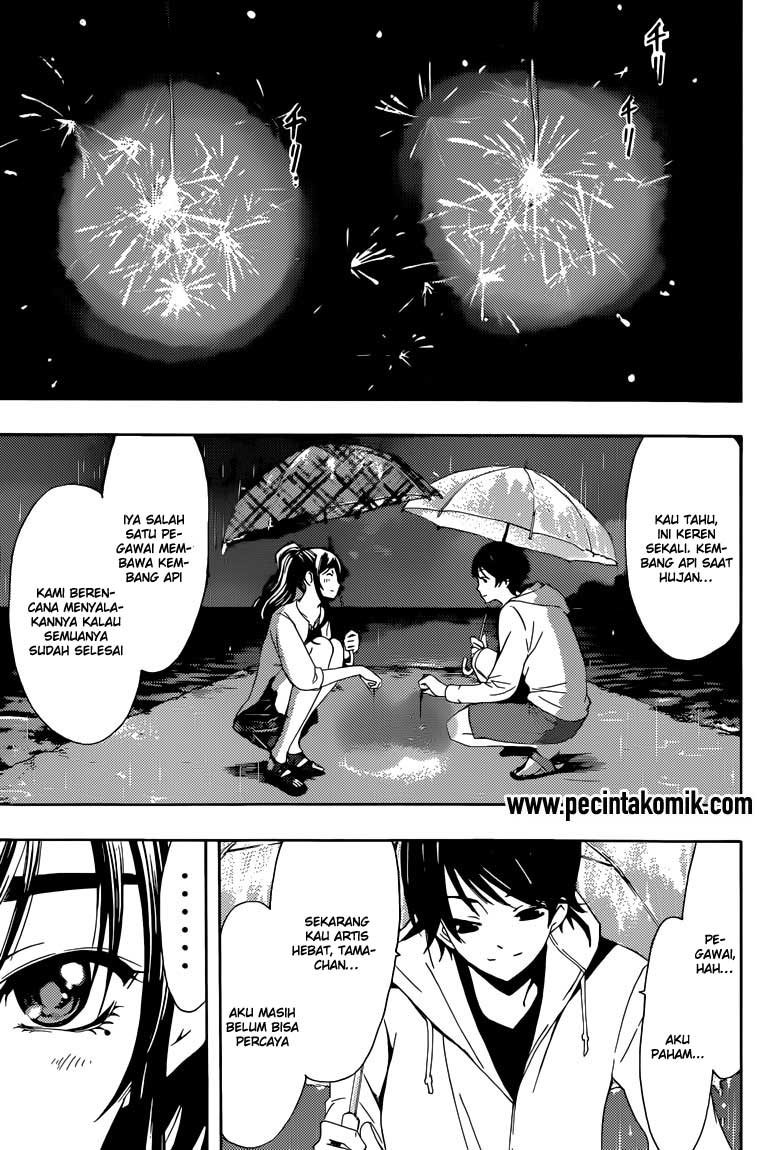 Fuuka Chapter 14 Gambar 18