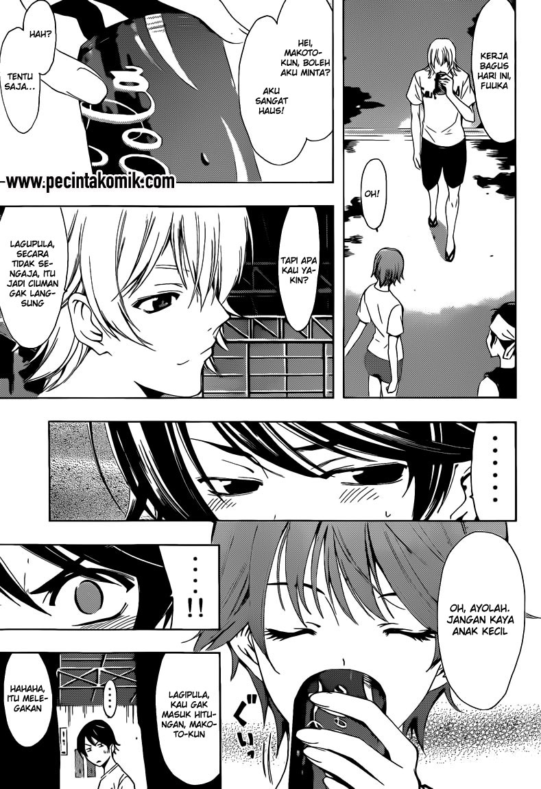Fuuka Chapter 14 Gambar 8