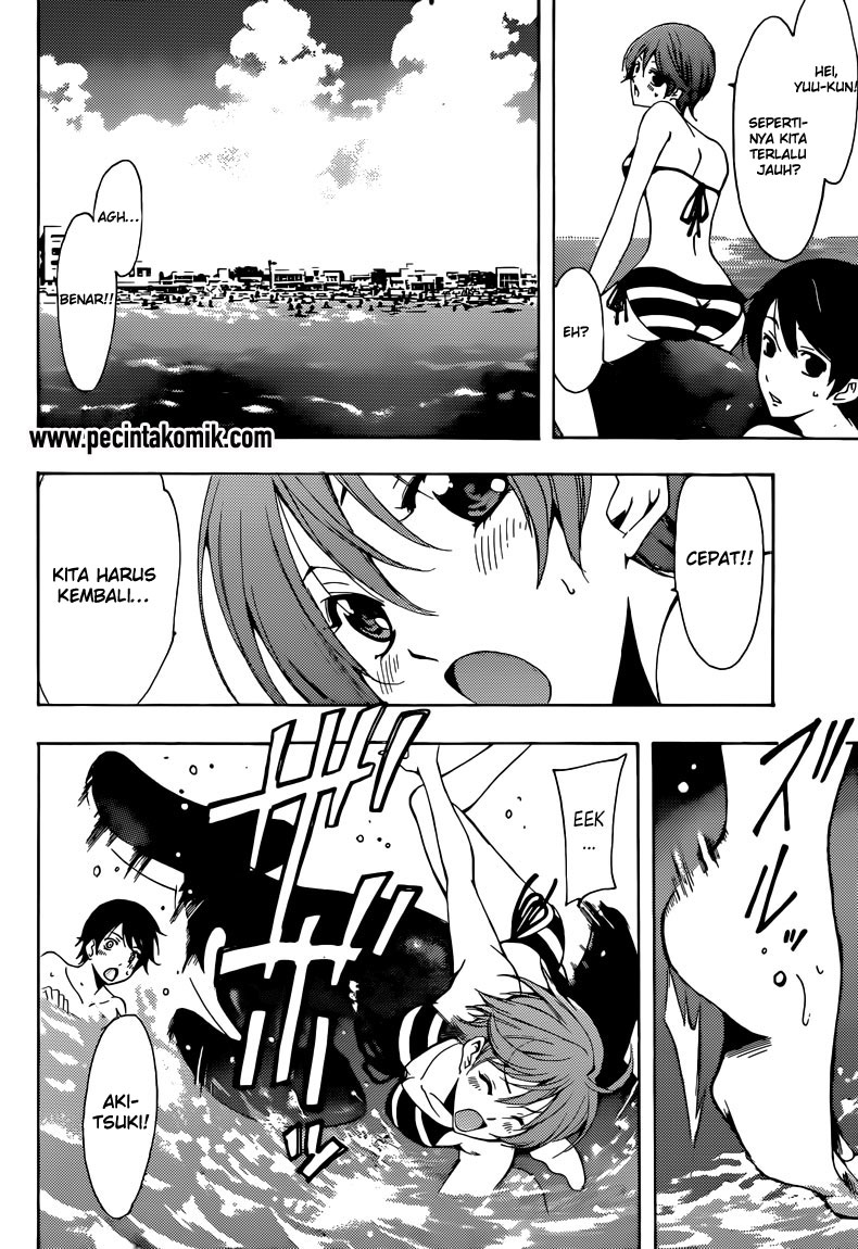 Fuuka Chapter 13 Gambar 13