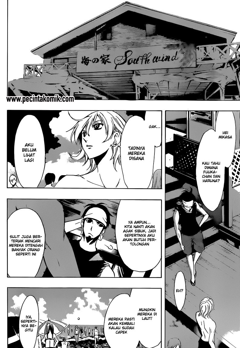 Fuuka Chapter 13 Gambar 15