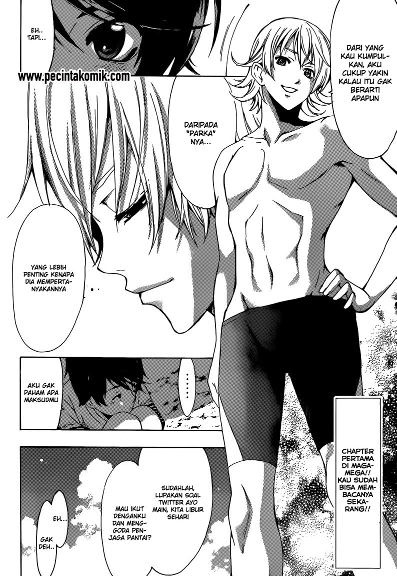 Fuuka Chapter 13 Gambar 3
