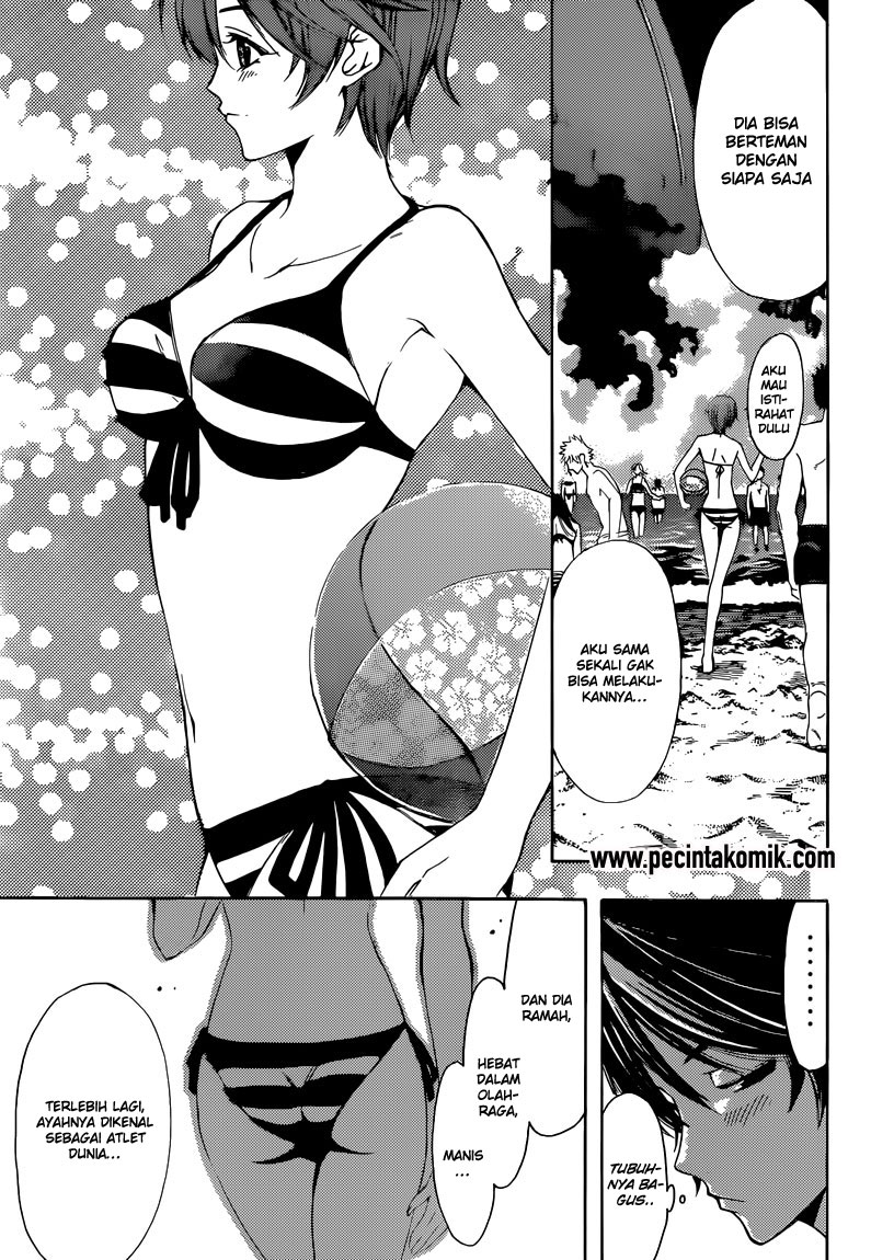 Fuuka Chapter 13 Gambar 6