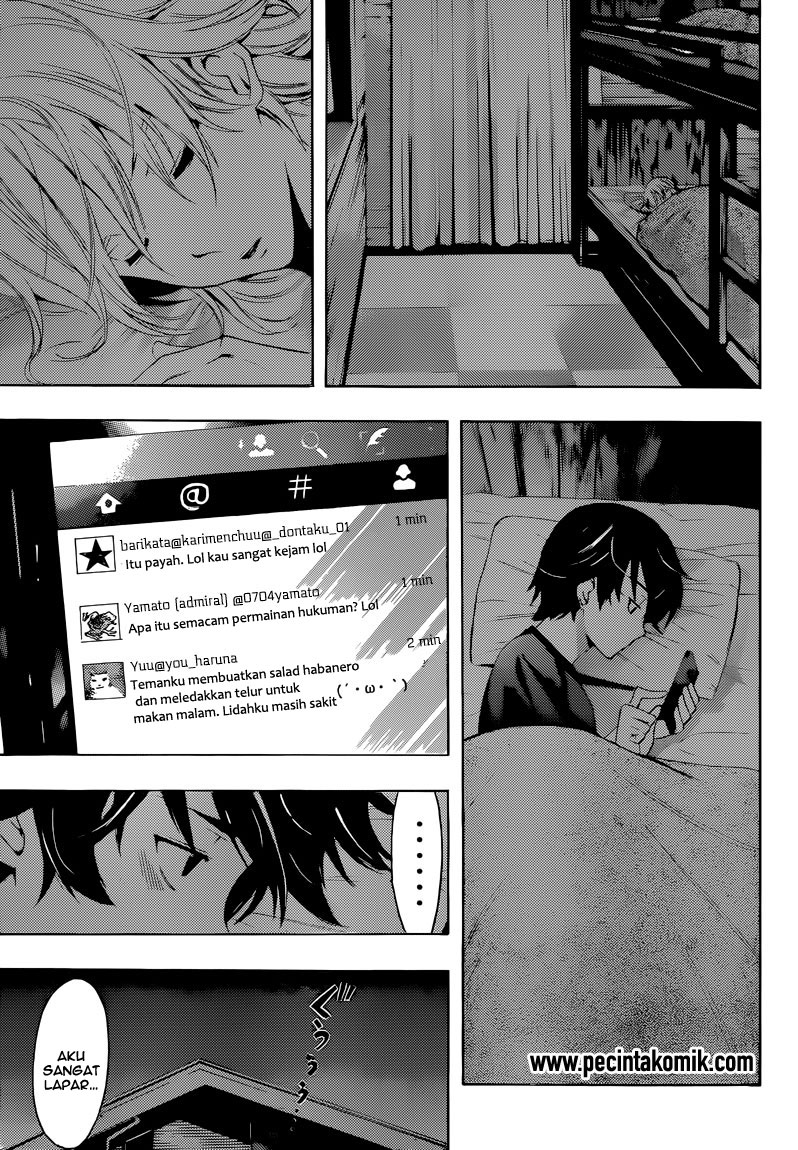 Fuuka Chapter 12 Gambar 11