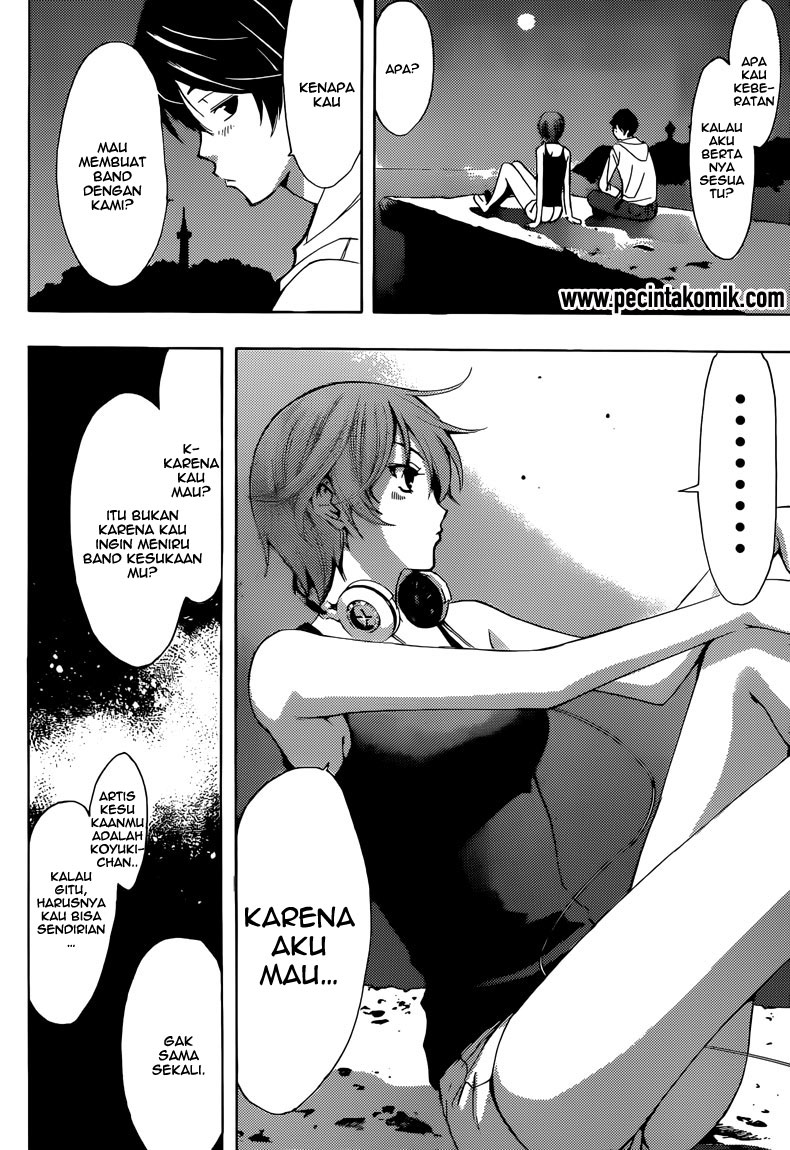 Fuuka Chapter 12 Gambar 18