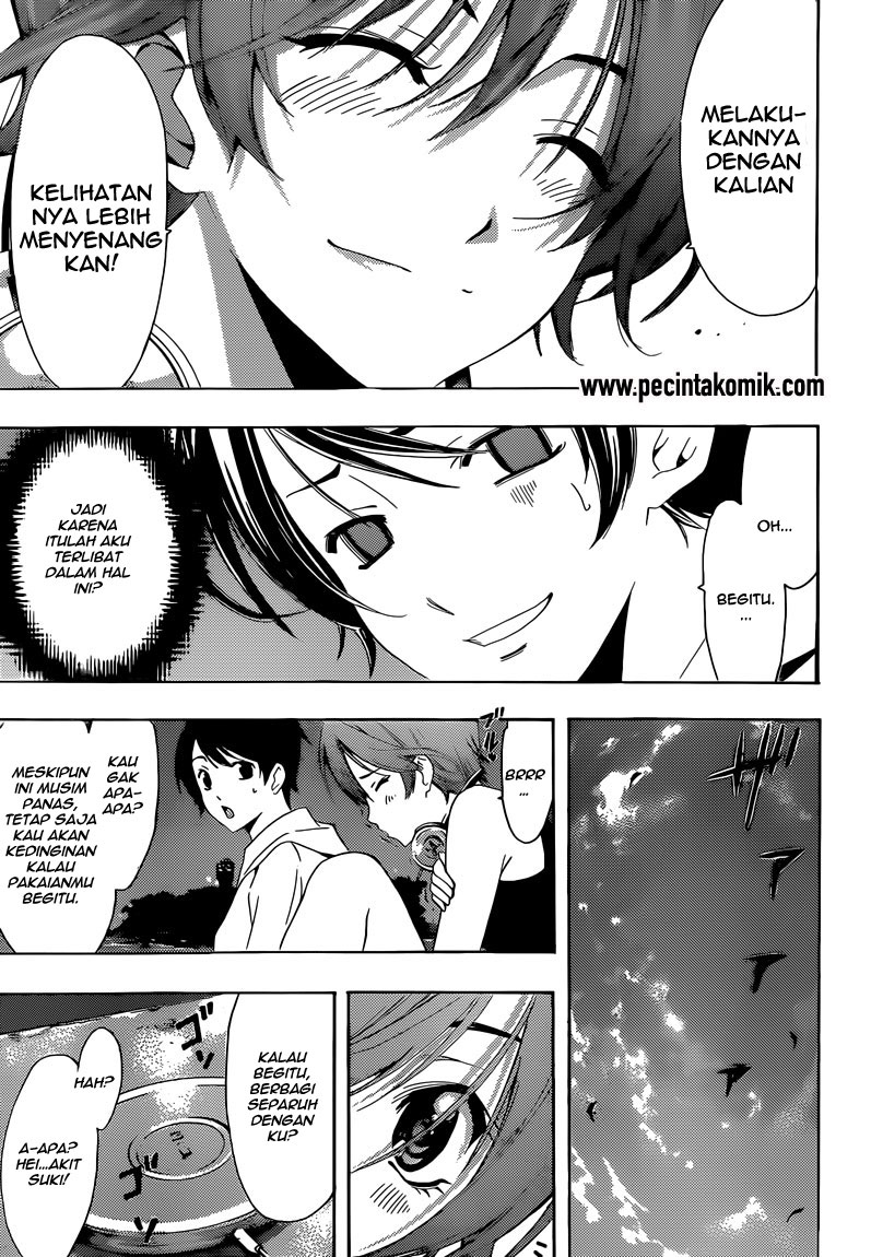 Fuuka Chapter 12 Gambar 19