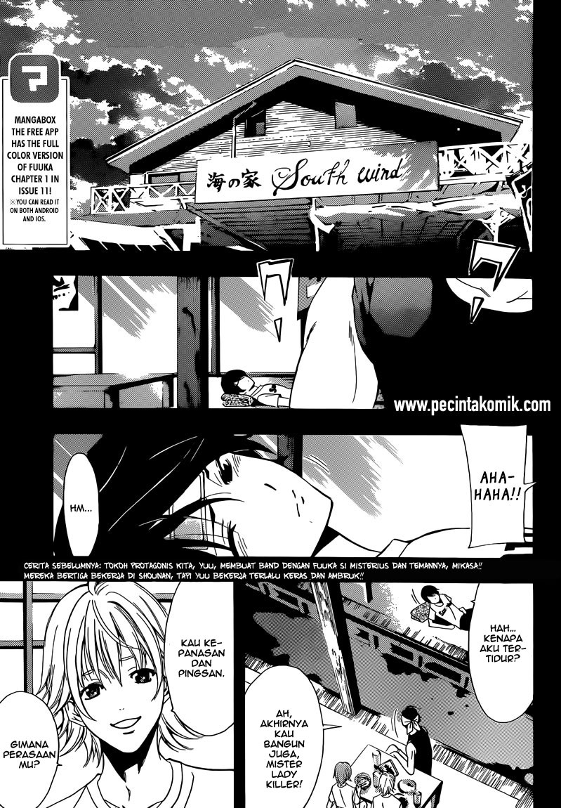 Fuuka Chapter 12 Gambar 3